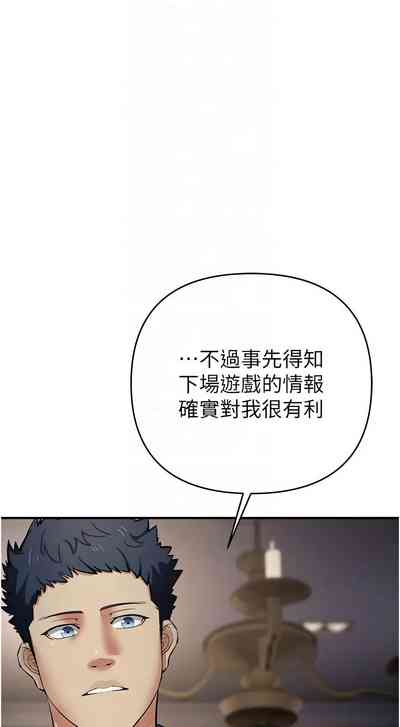 第307页图