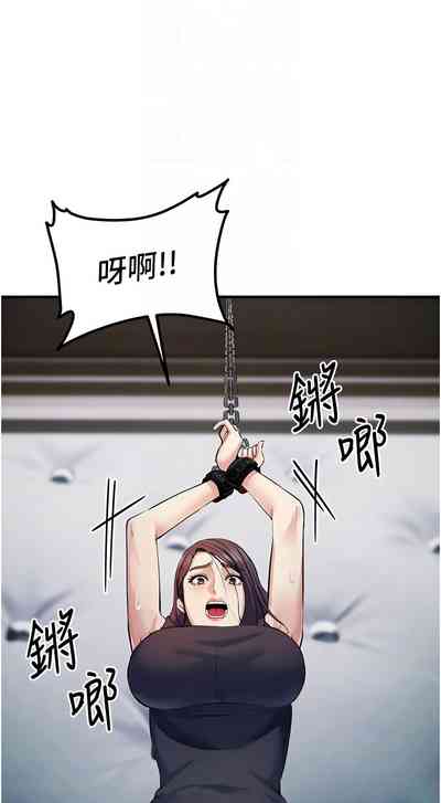 第323页图