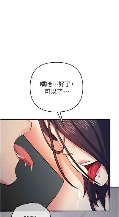 第335页图