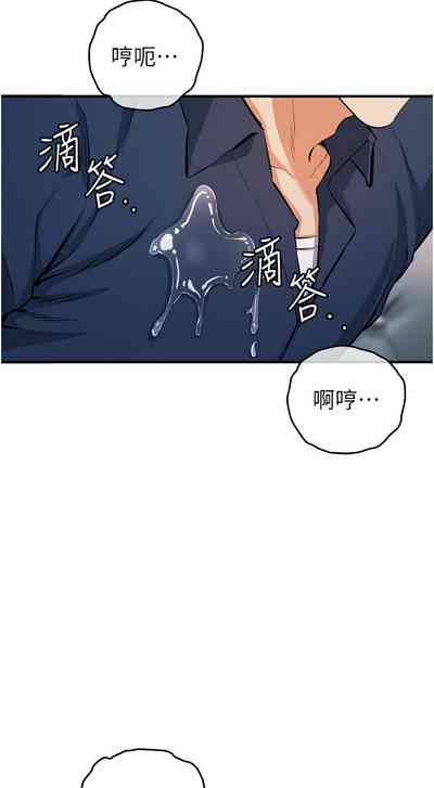 第347页图