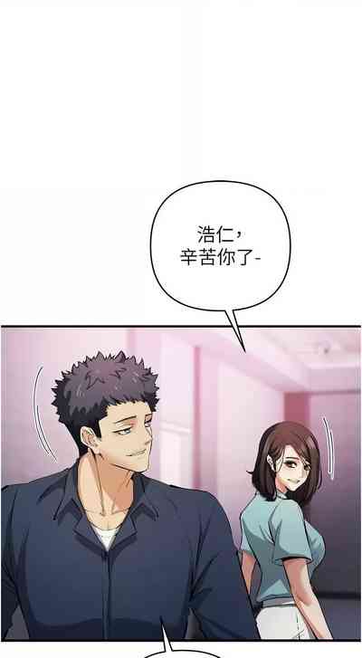 第351页图