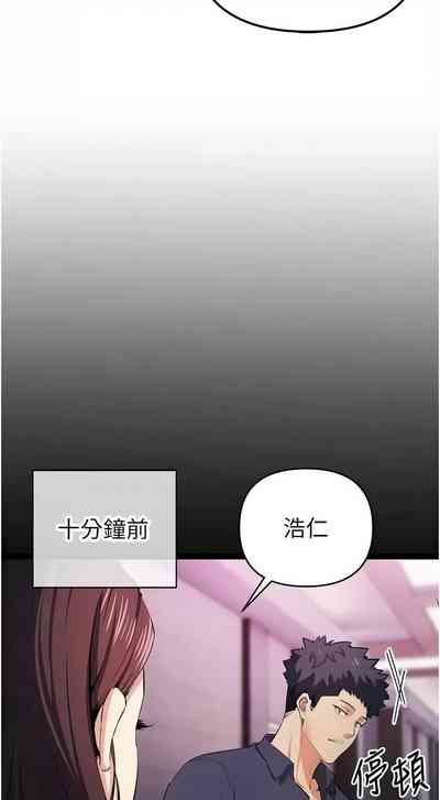 第355页图