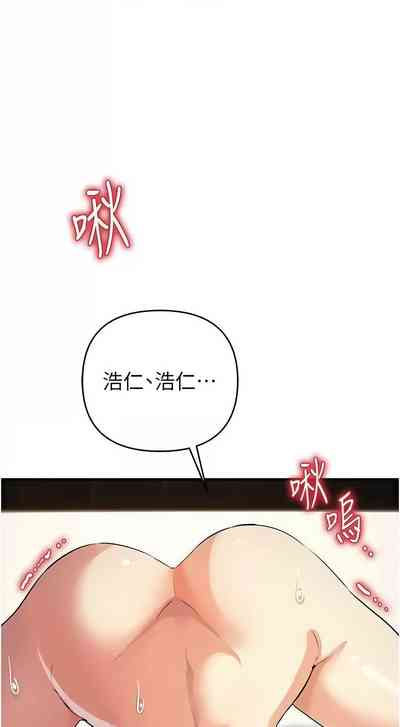 第359页图