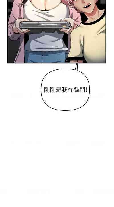 第363页图