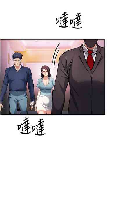 第375页图