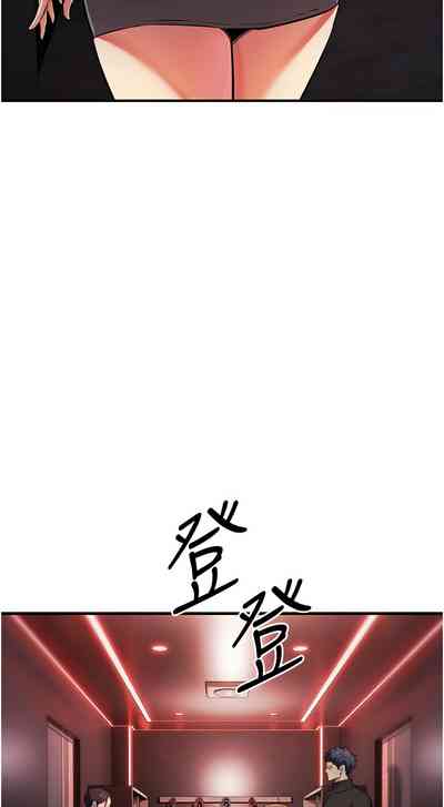第379页图