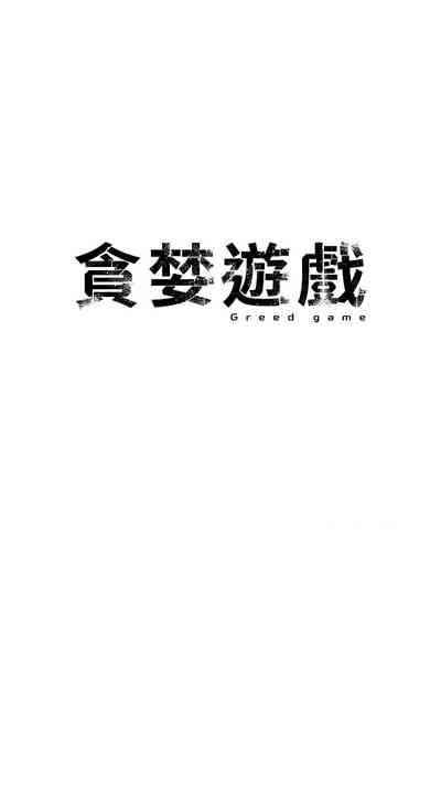 第399页图