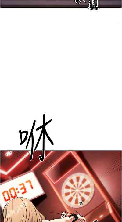 第411页图