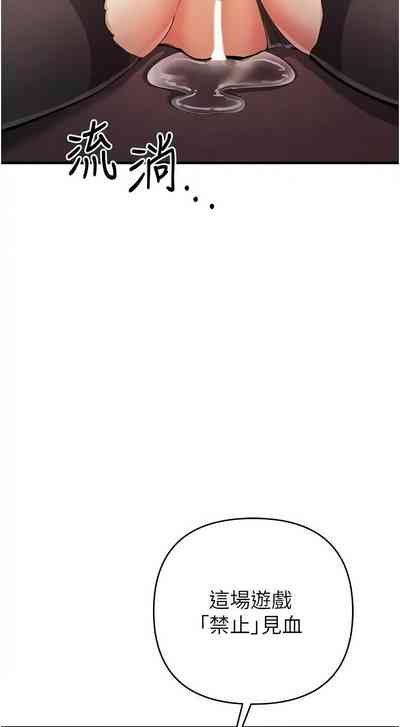 第419页图