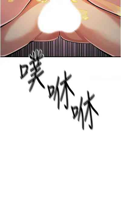 第431页图
