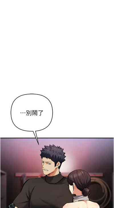 第435页图