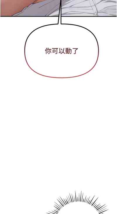 第43页图