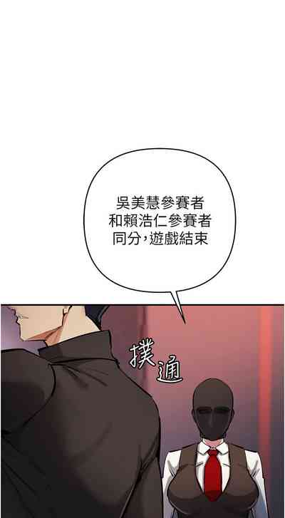 第447页图