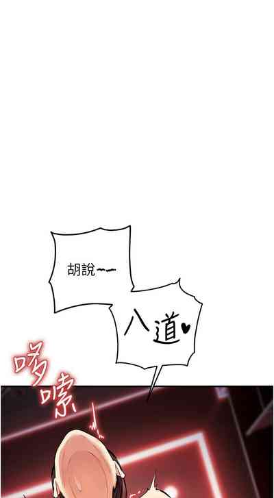 第455页图