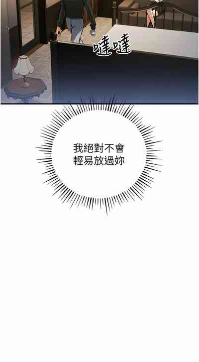 第463页图