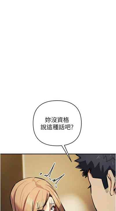 第471页图