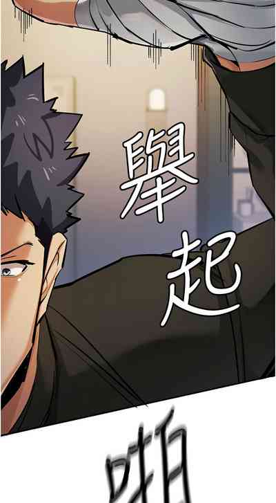 第475页图