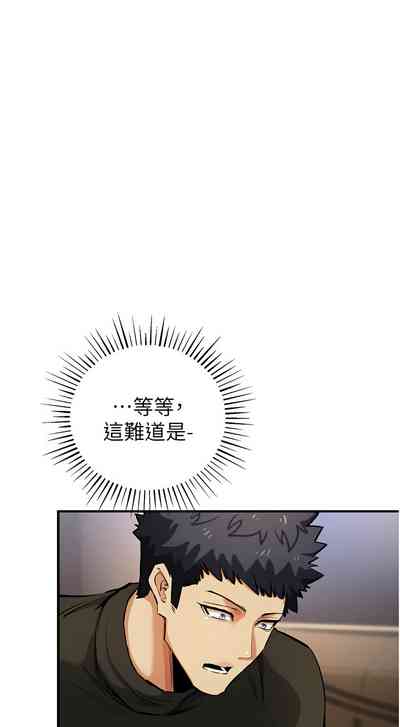 第479页图