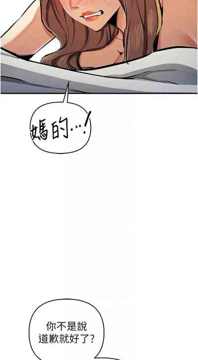 第483页图