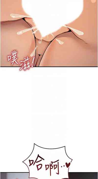 第487页图