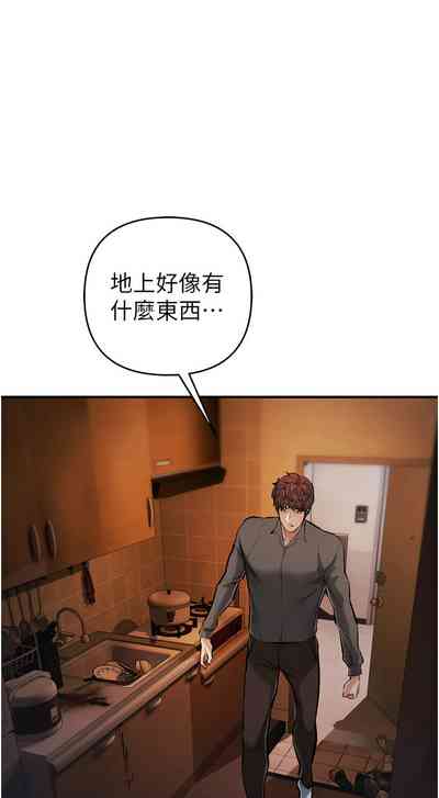 第495页图