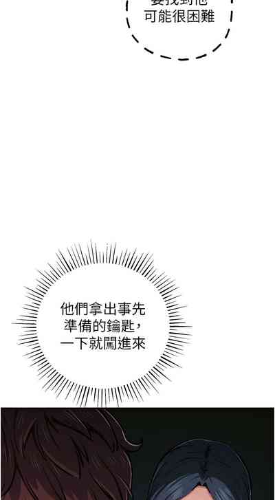 第507页图