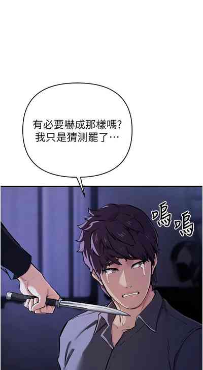 第511页图