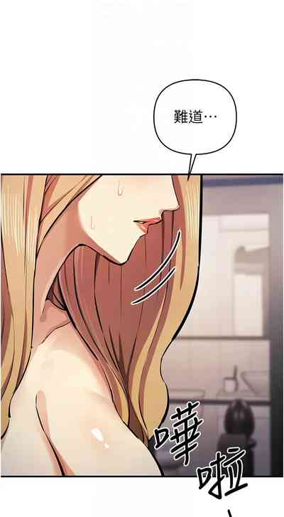 第519页图