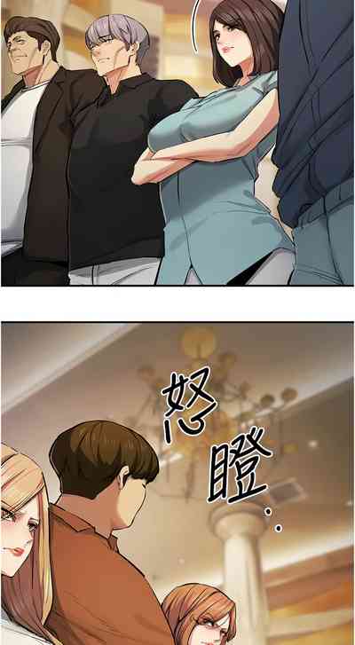 第527页图