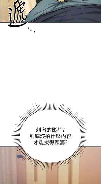 第531页图