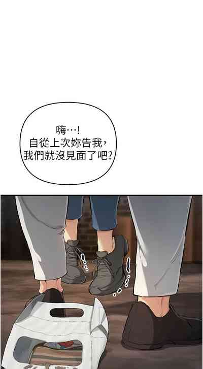 第539页图
