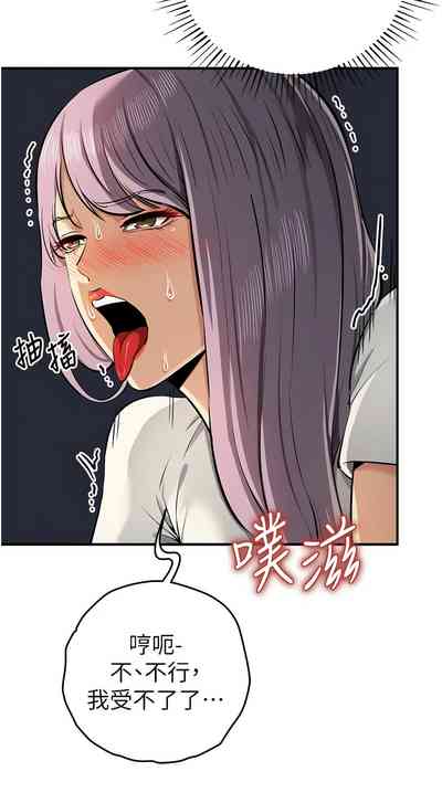 第543页图