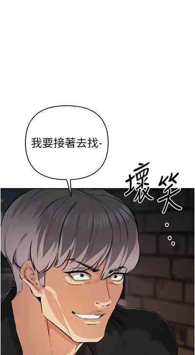 第547页图