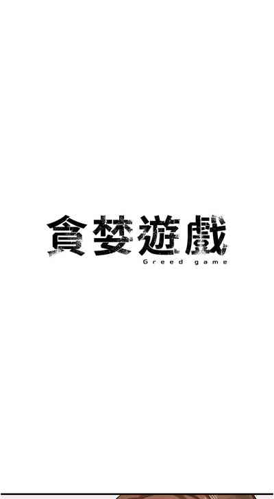 第555页图