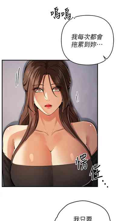 第559页图