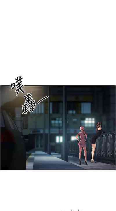 第567页图