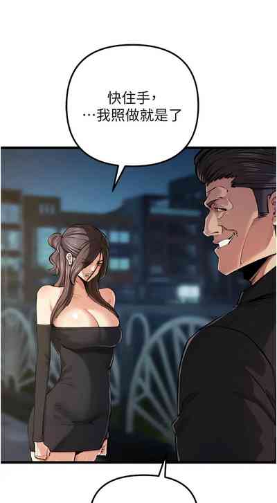 第571页图