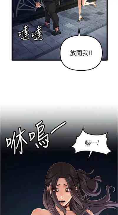 第575页图