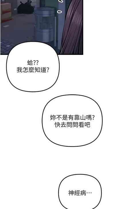 第579页图