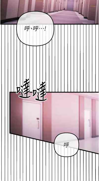 第583页图