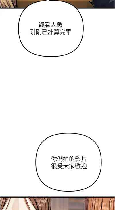 第595页图