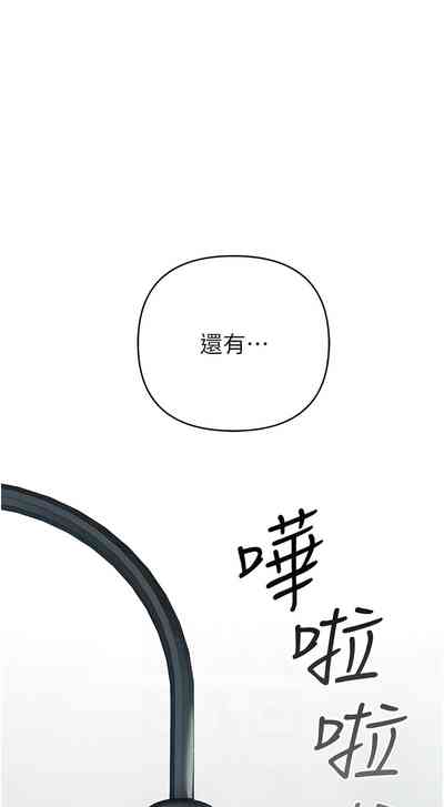第63页图