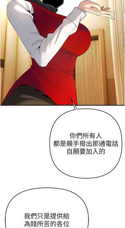 第83页图