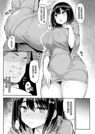 第11頁圖