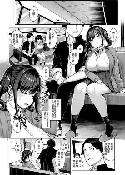 第79頁圖
