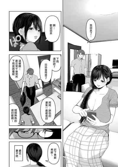第107頁圖