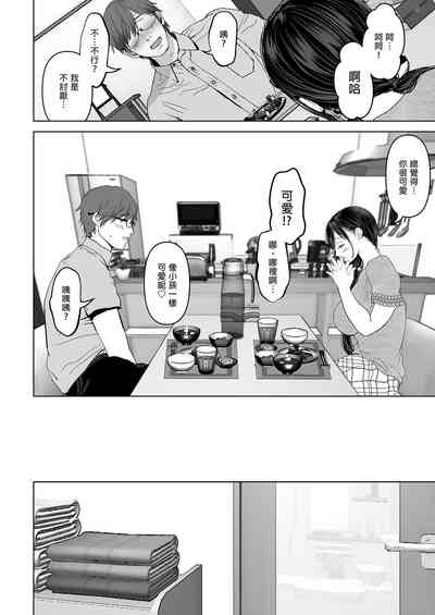 第115頁圖