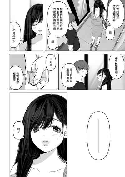 第123頁圖