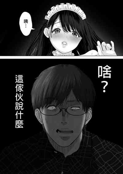 第179頁圖