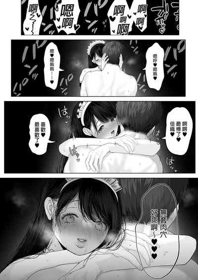 第191頁圖